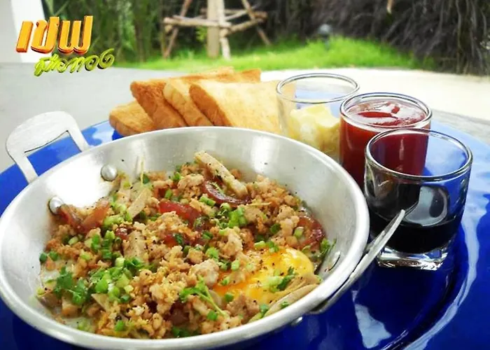 Aristo Chic & Farm รีสอร์ท
